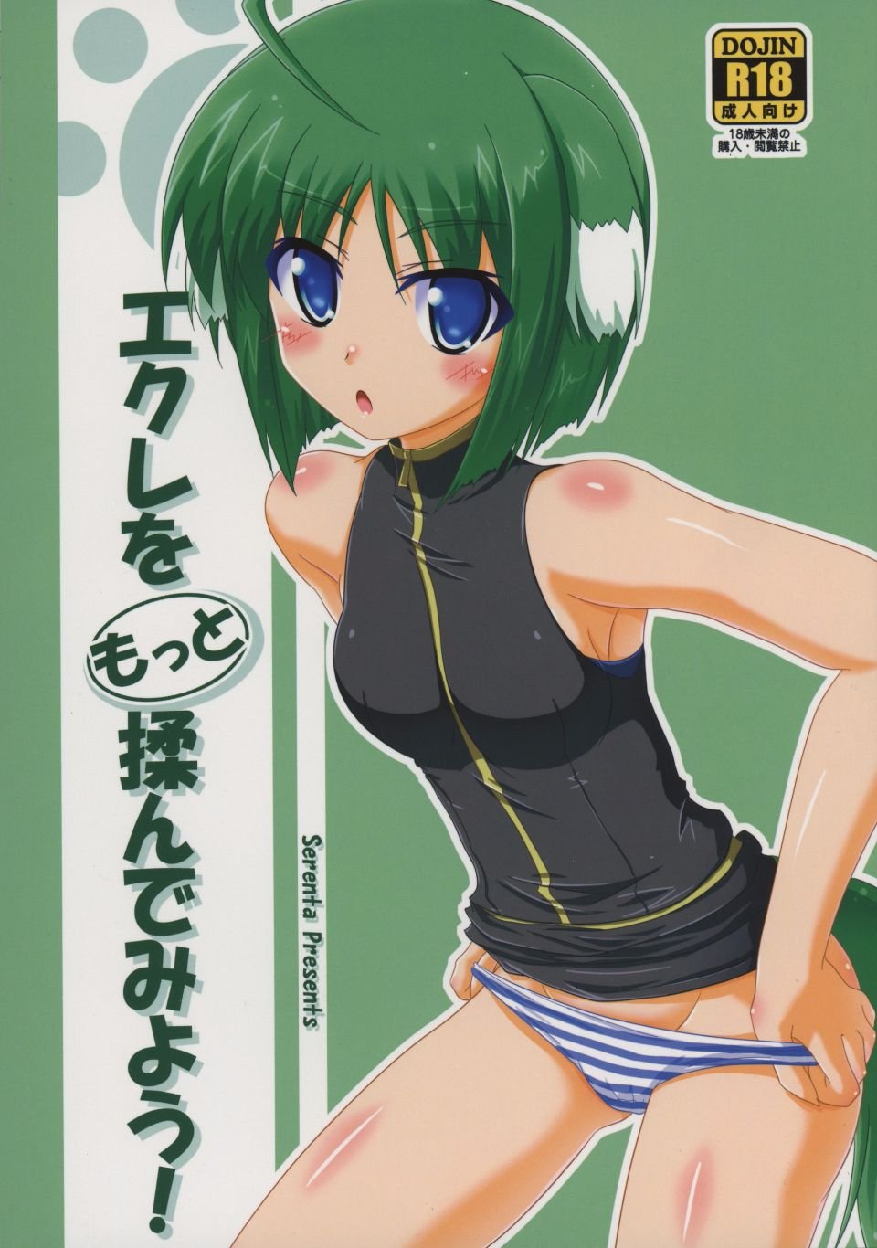 002