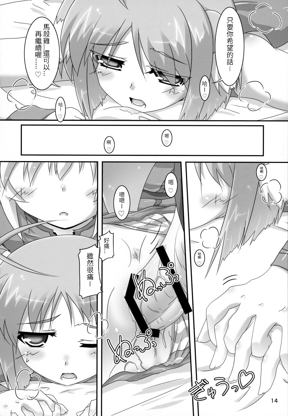 015