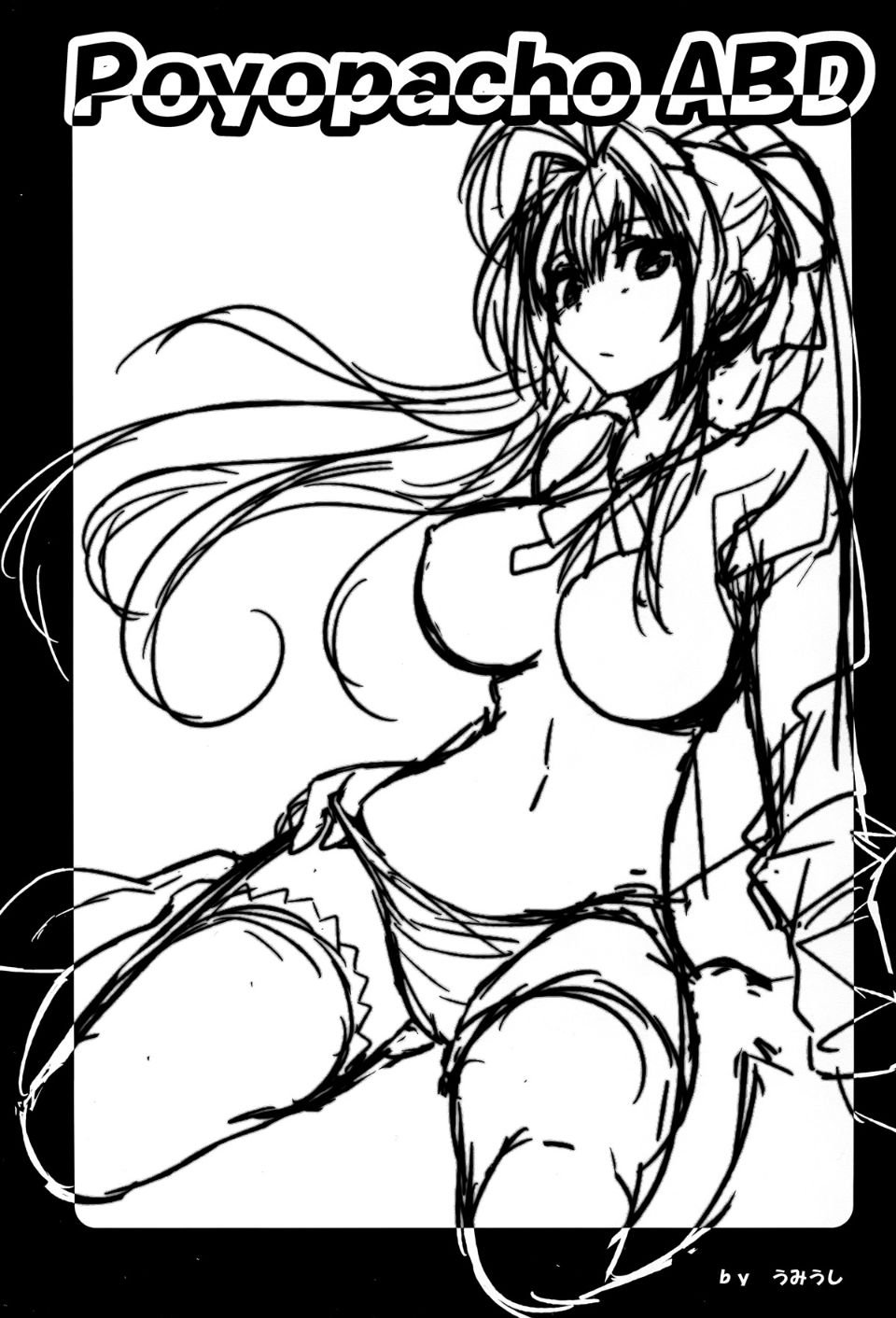 003