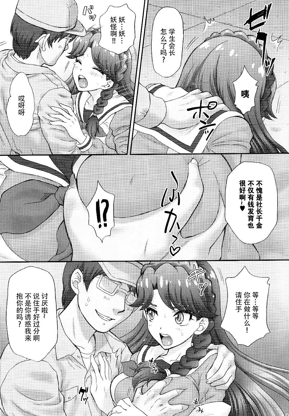 010