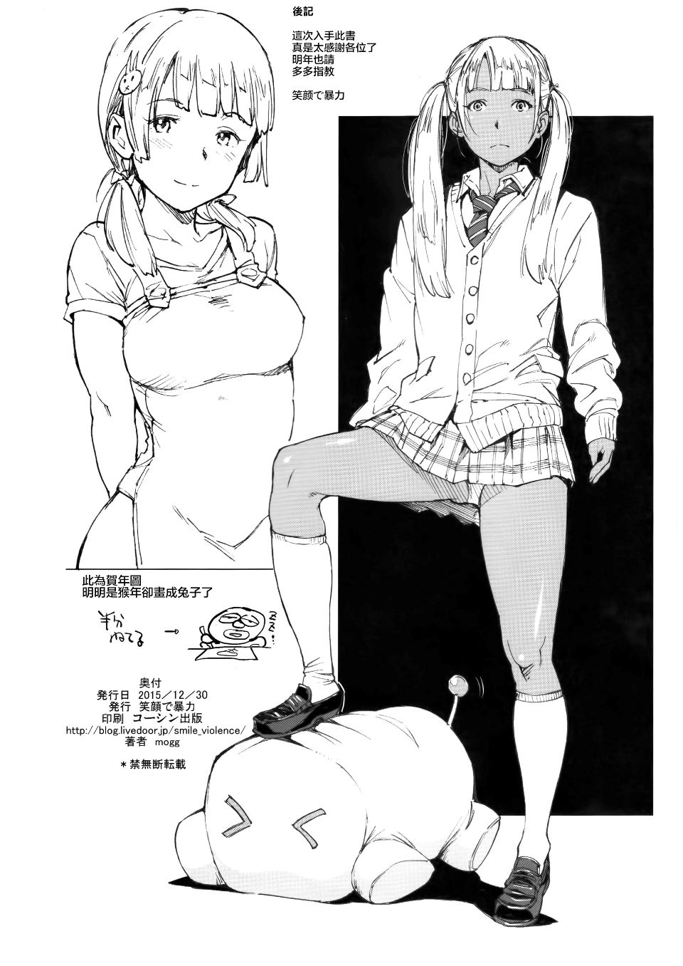 018