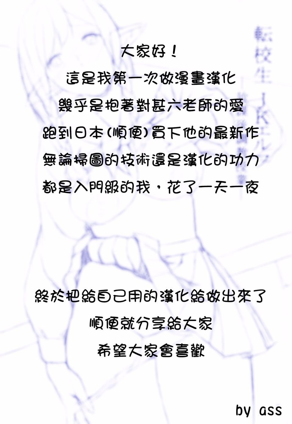 024