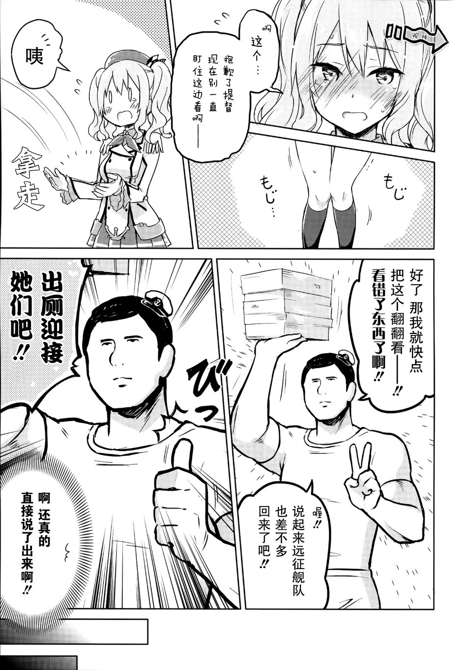010