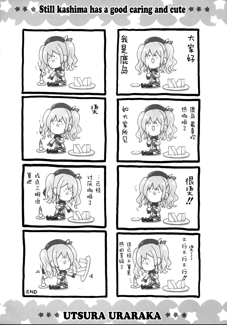 019