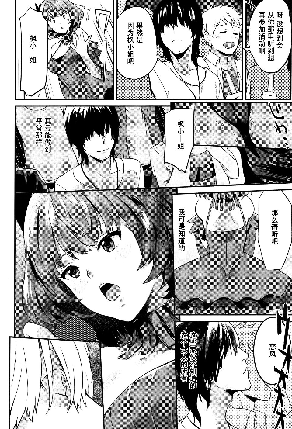 015