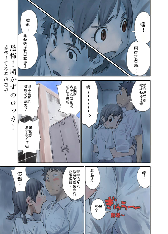013