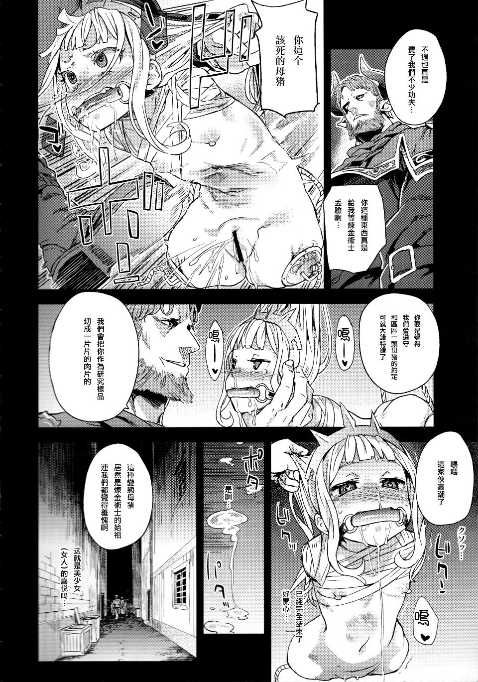 030