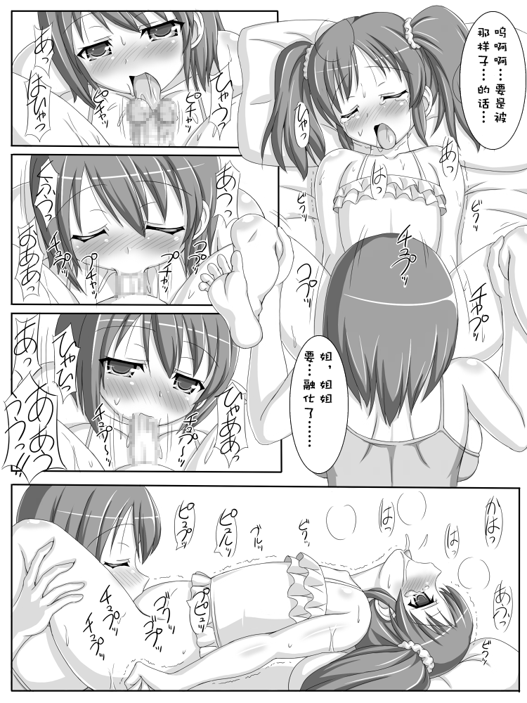 022