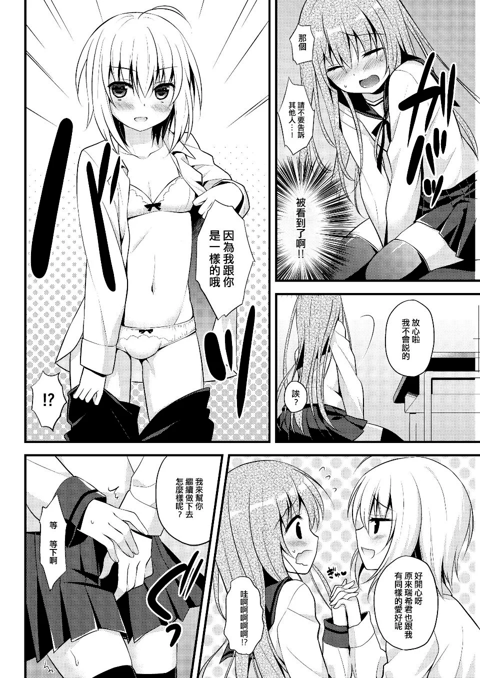 008