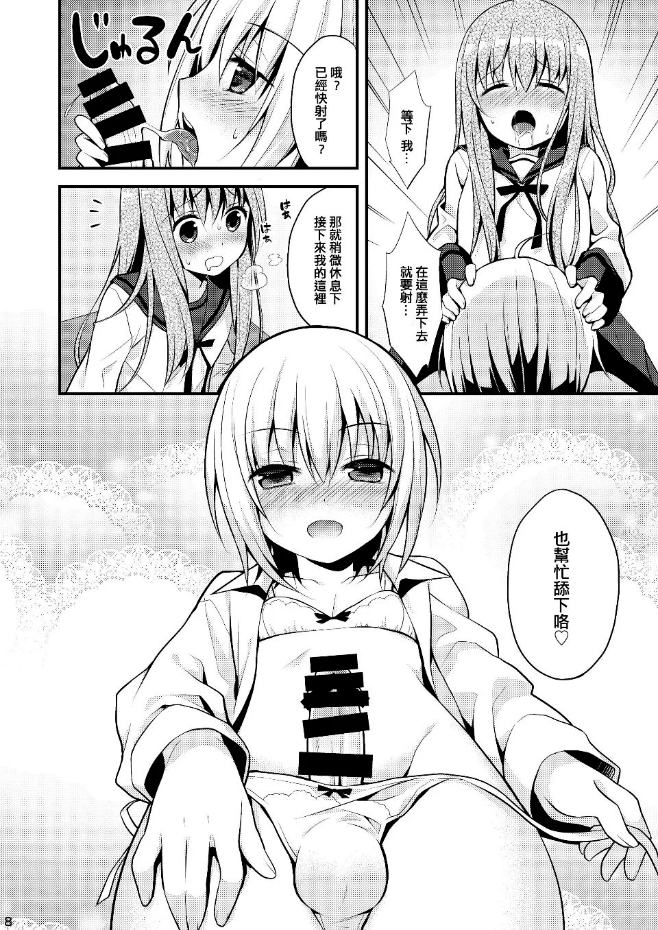 010