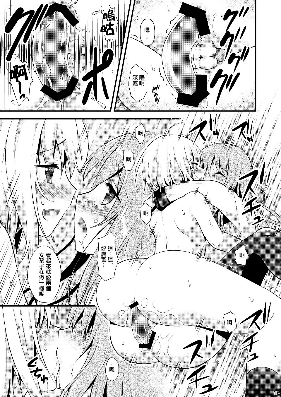 017