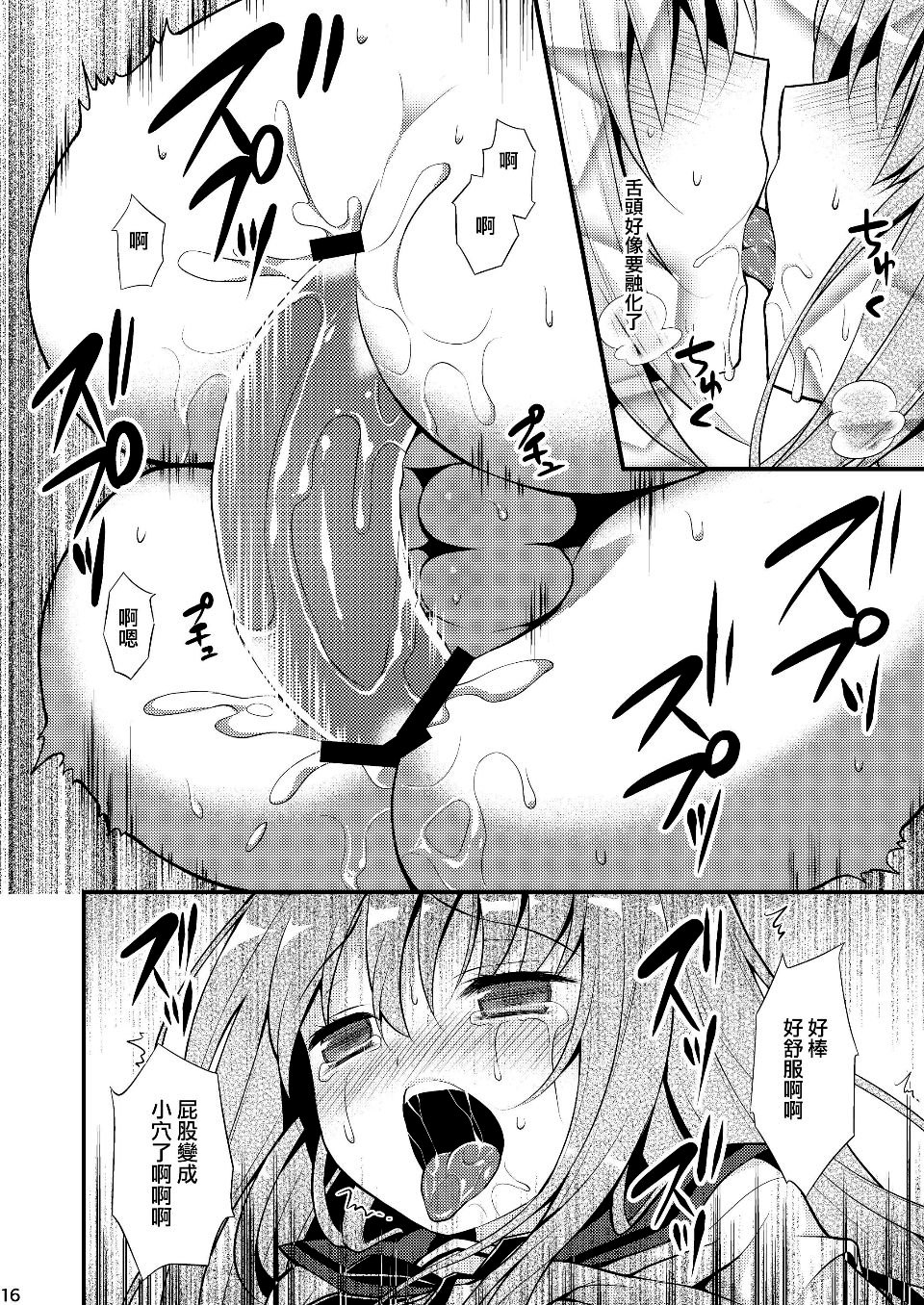018