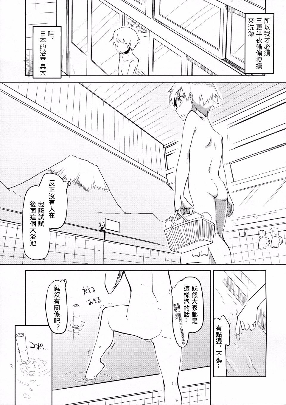 005