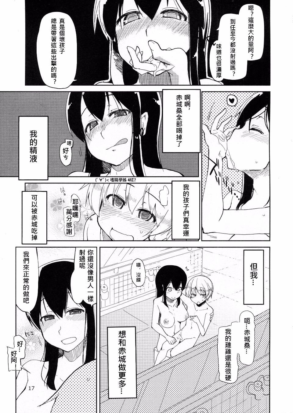 019