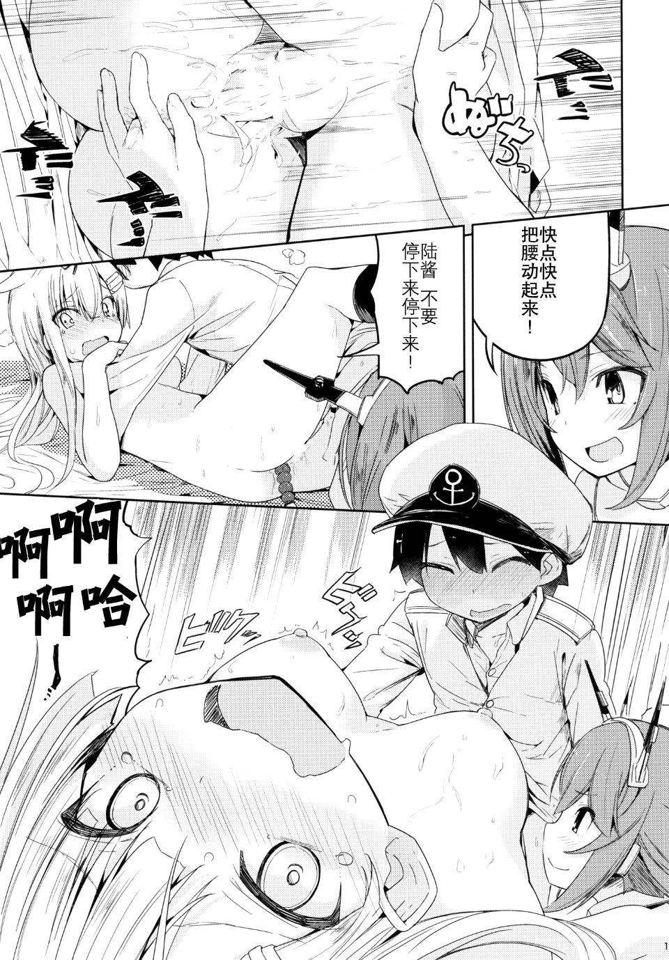 021