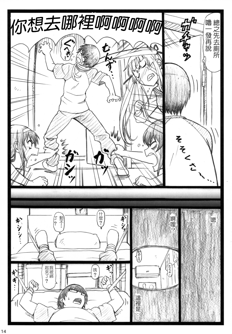 015