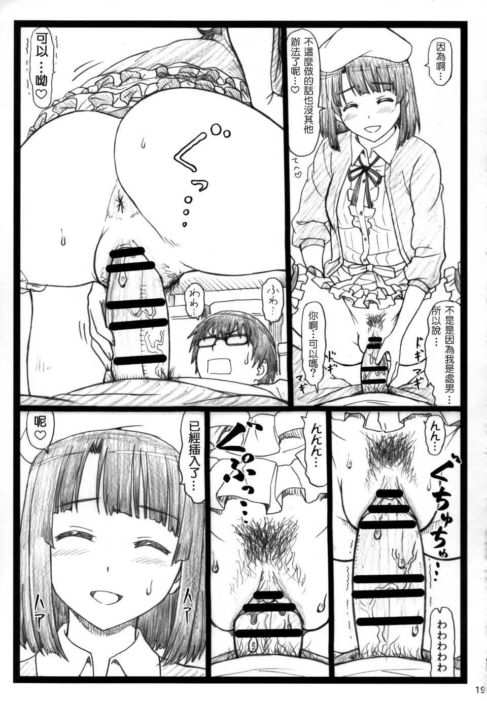 020