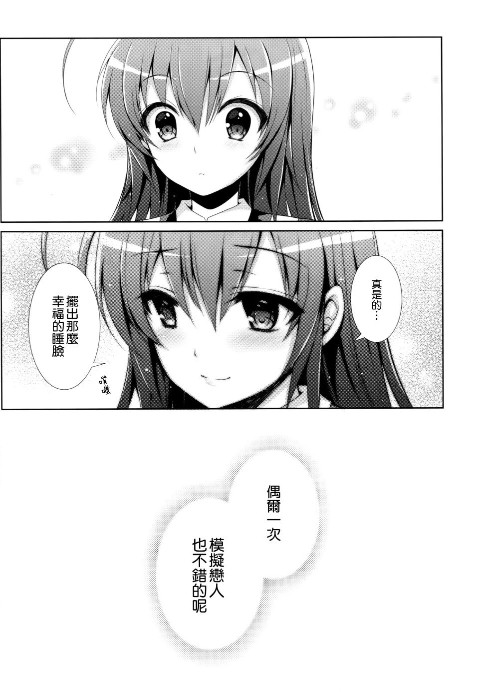 024