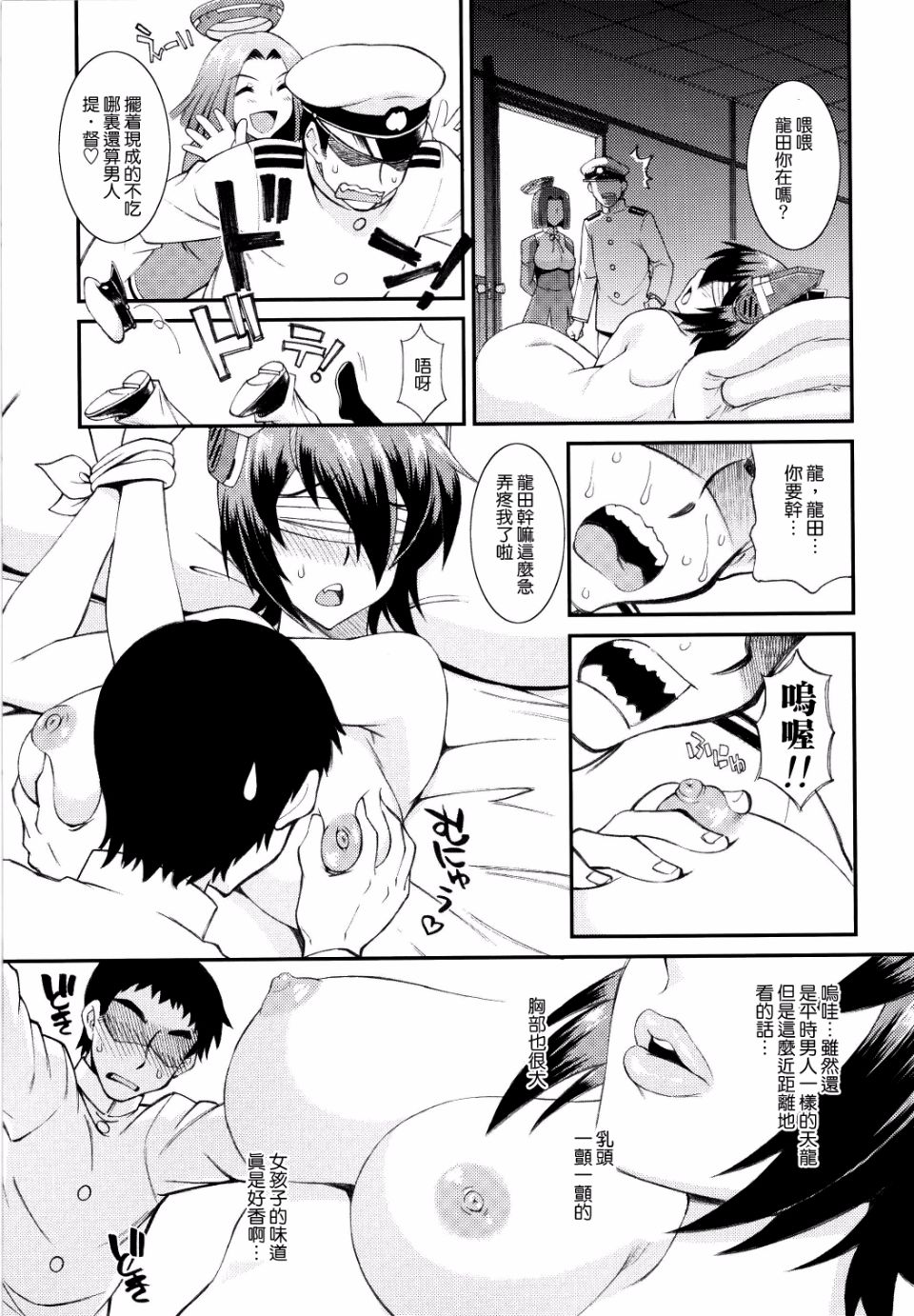 014