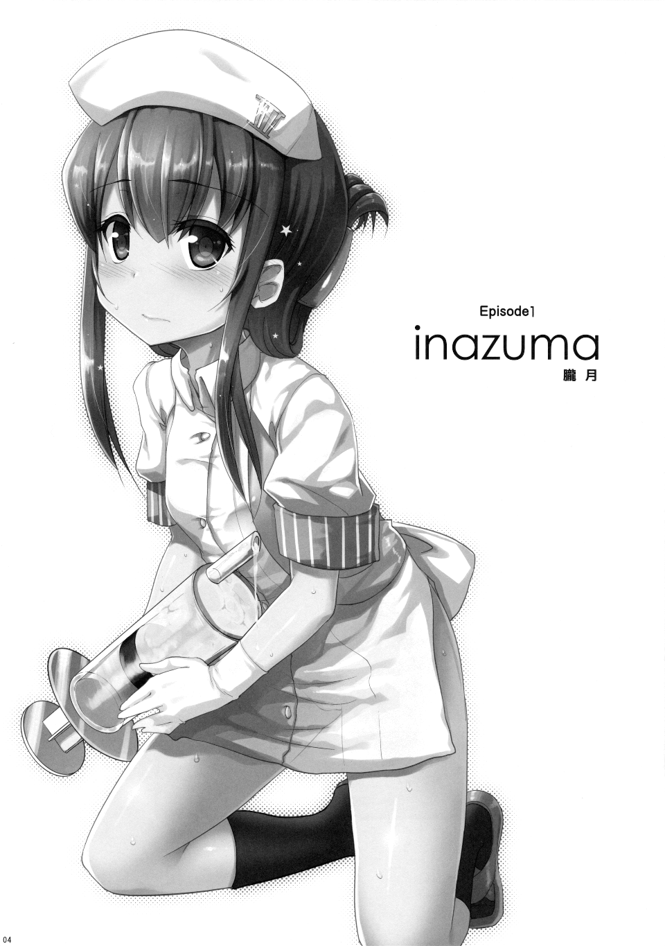 003