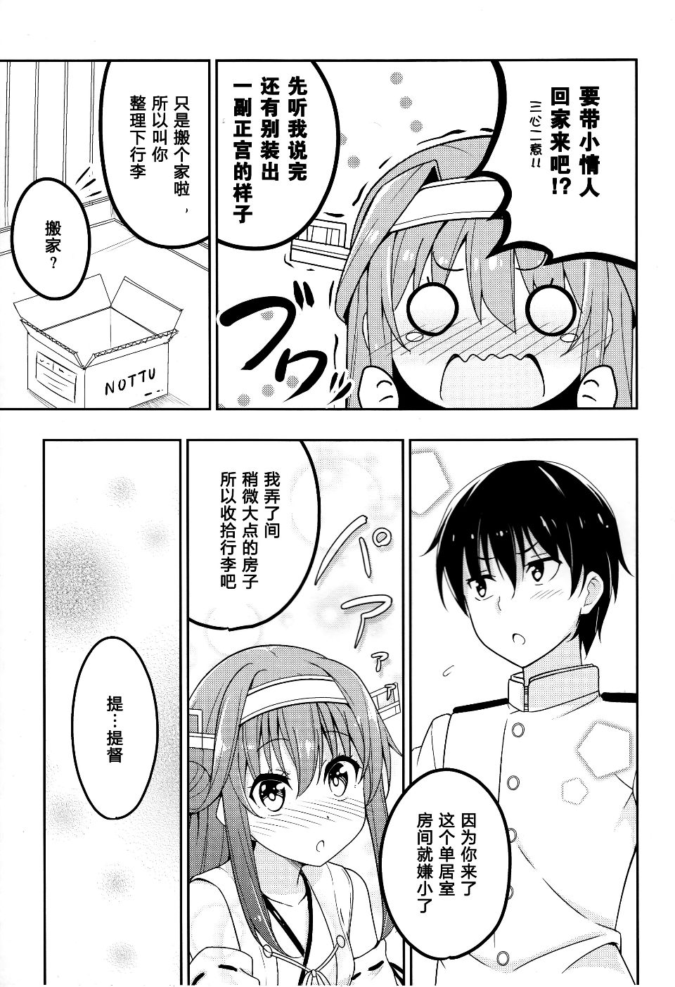 015