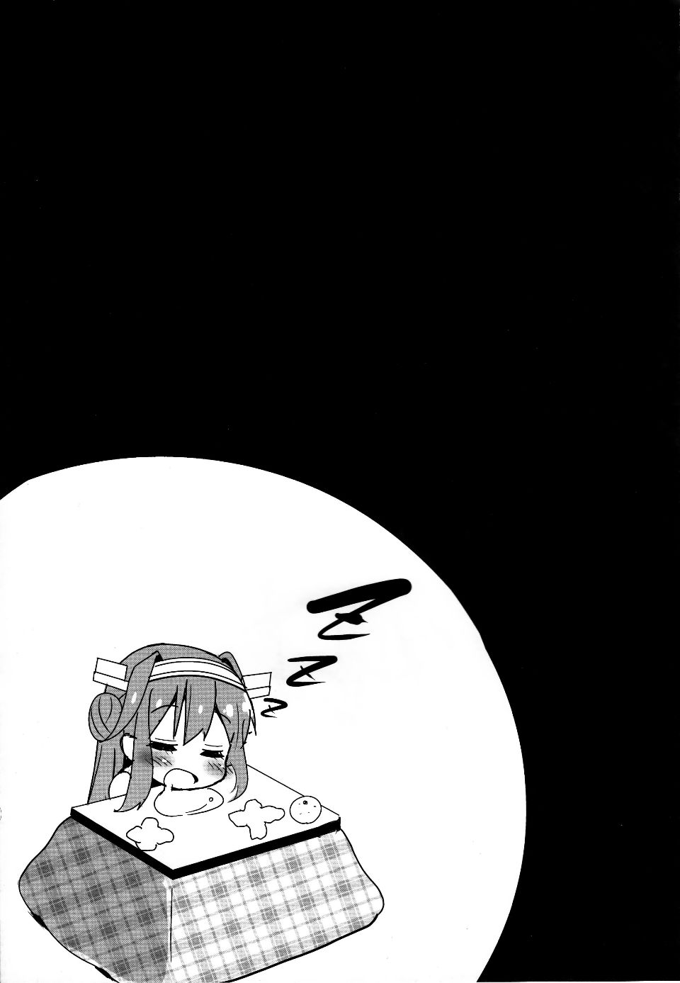 017
