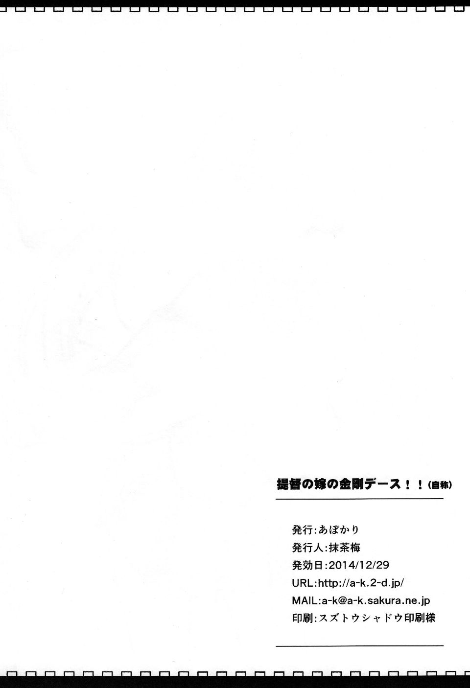 022