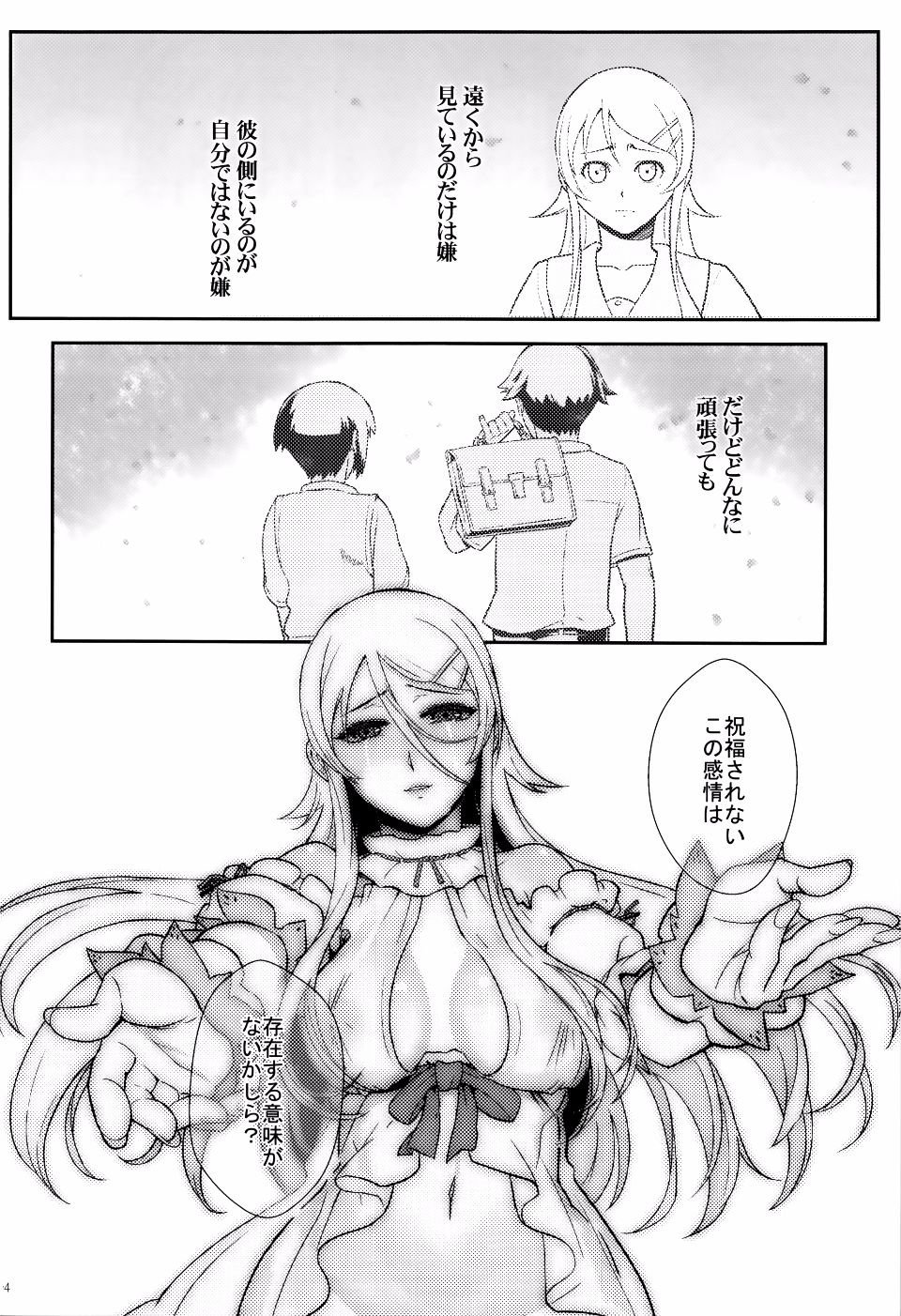 P104