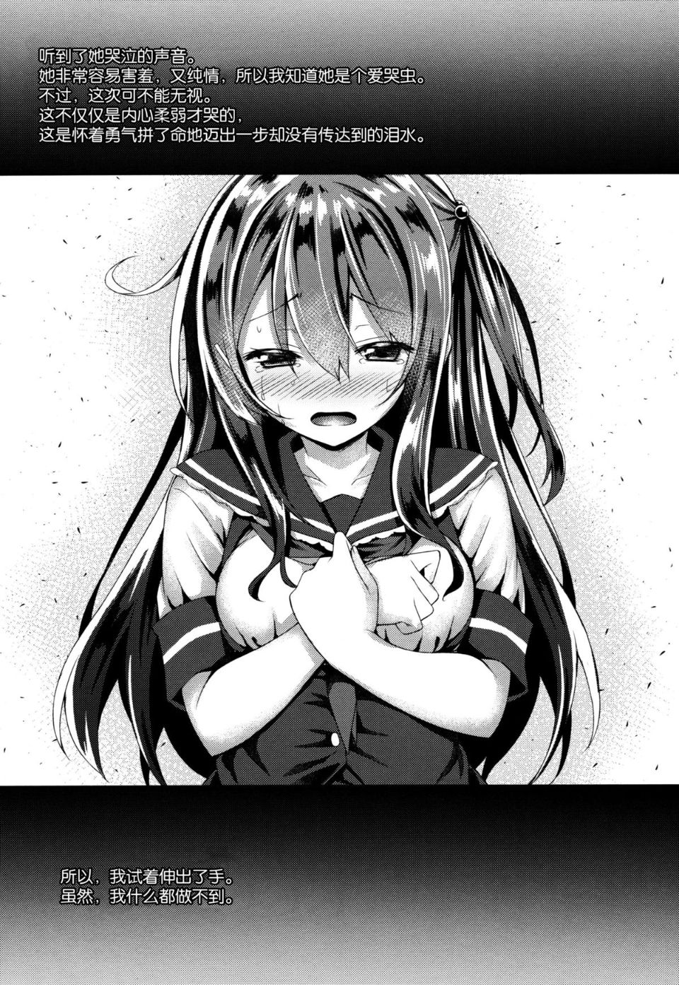 05