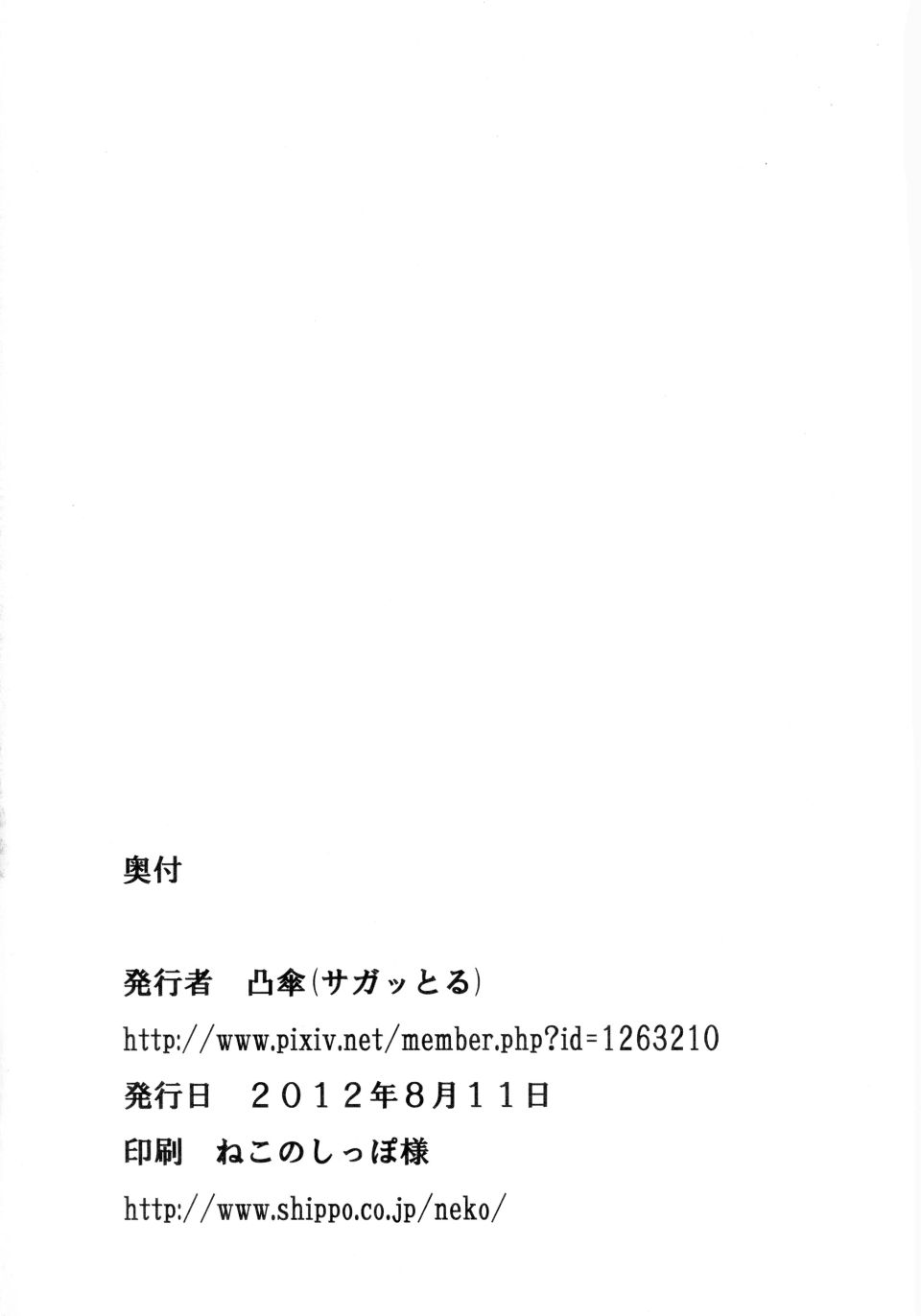 p_034