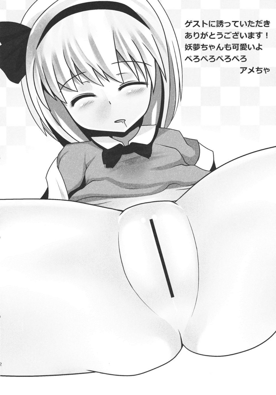 22