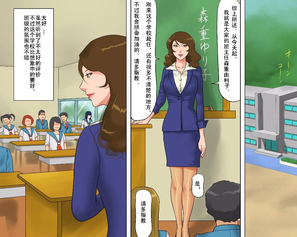 04_yuriko04