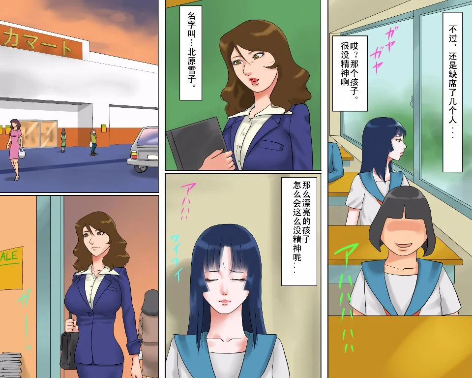 05_yuriko05
