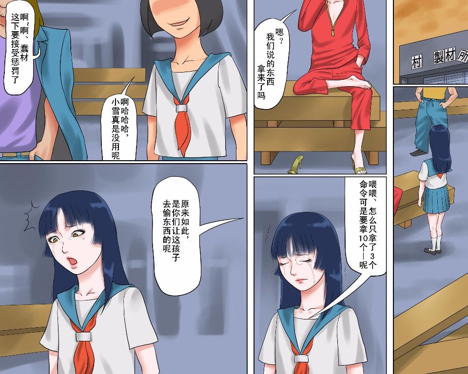 07_yuriko07