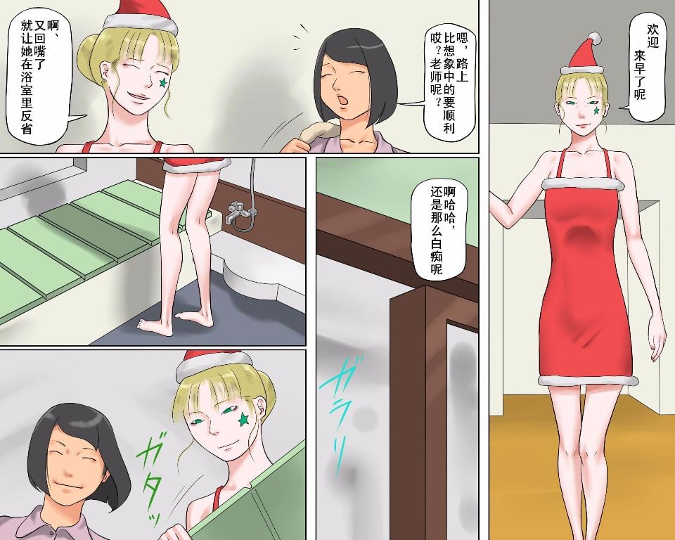 50_yuriko50