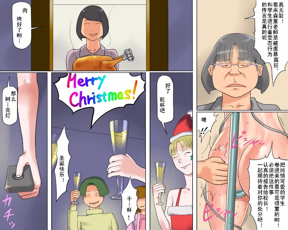 56_yuriko56
