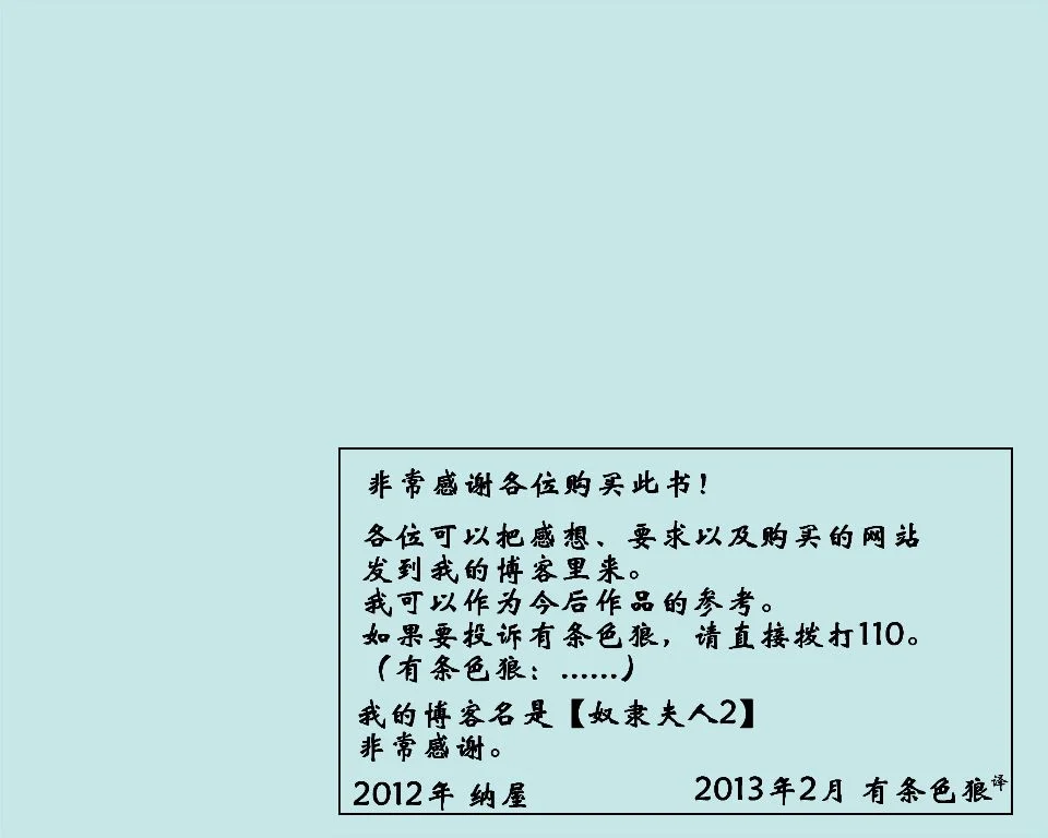 66_yuriko66
