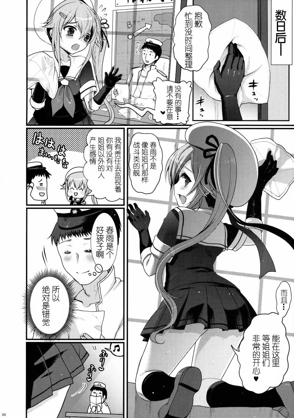 007