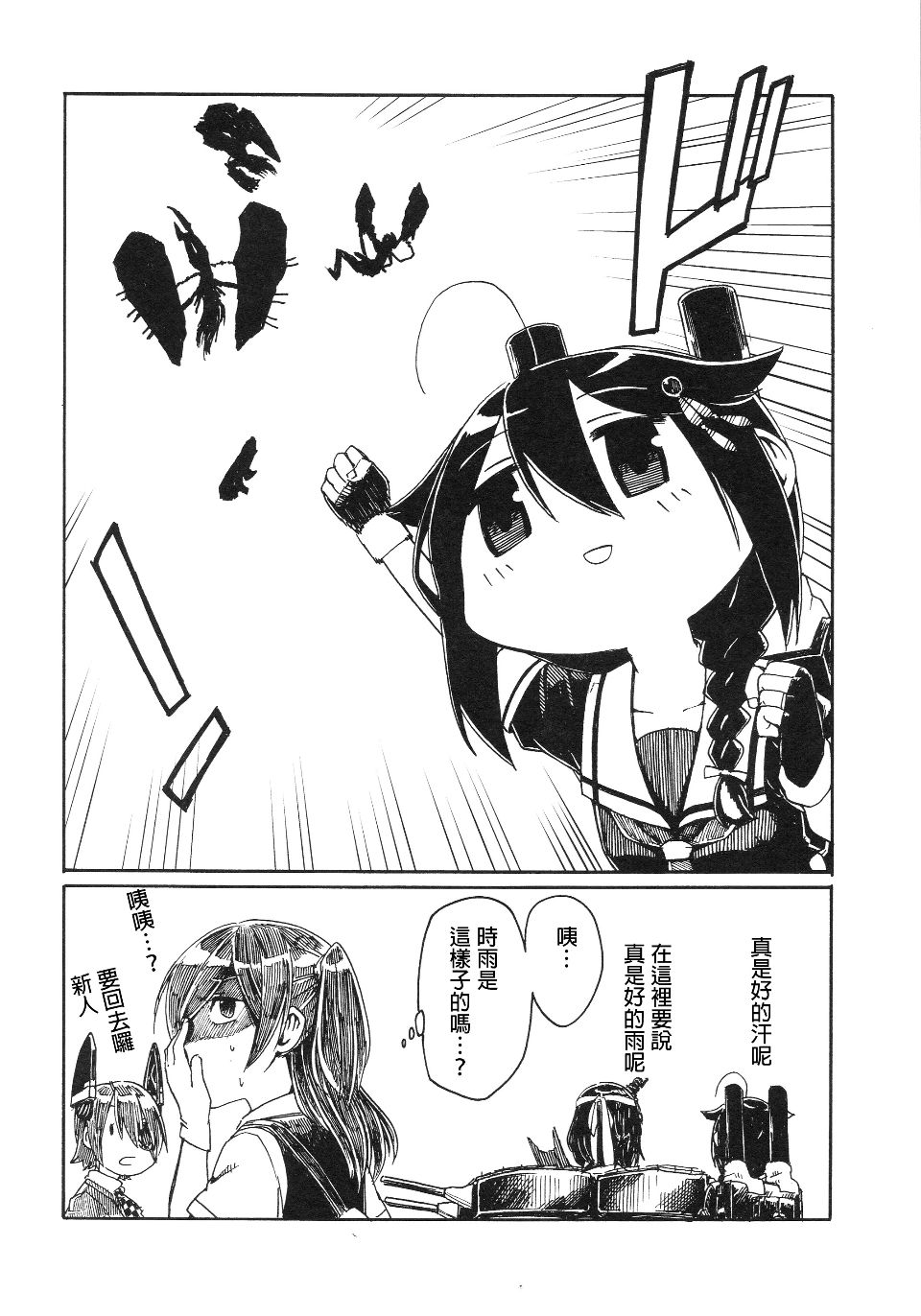 005