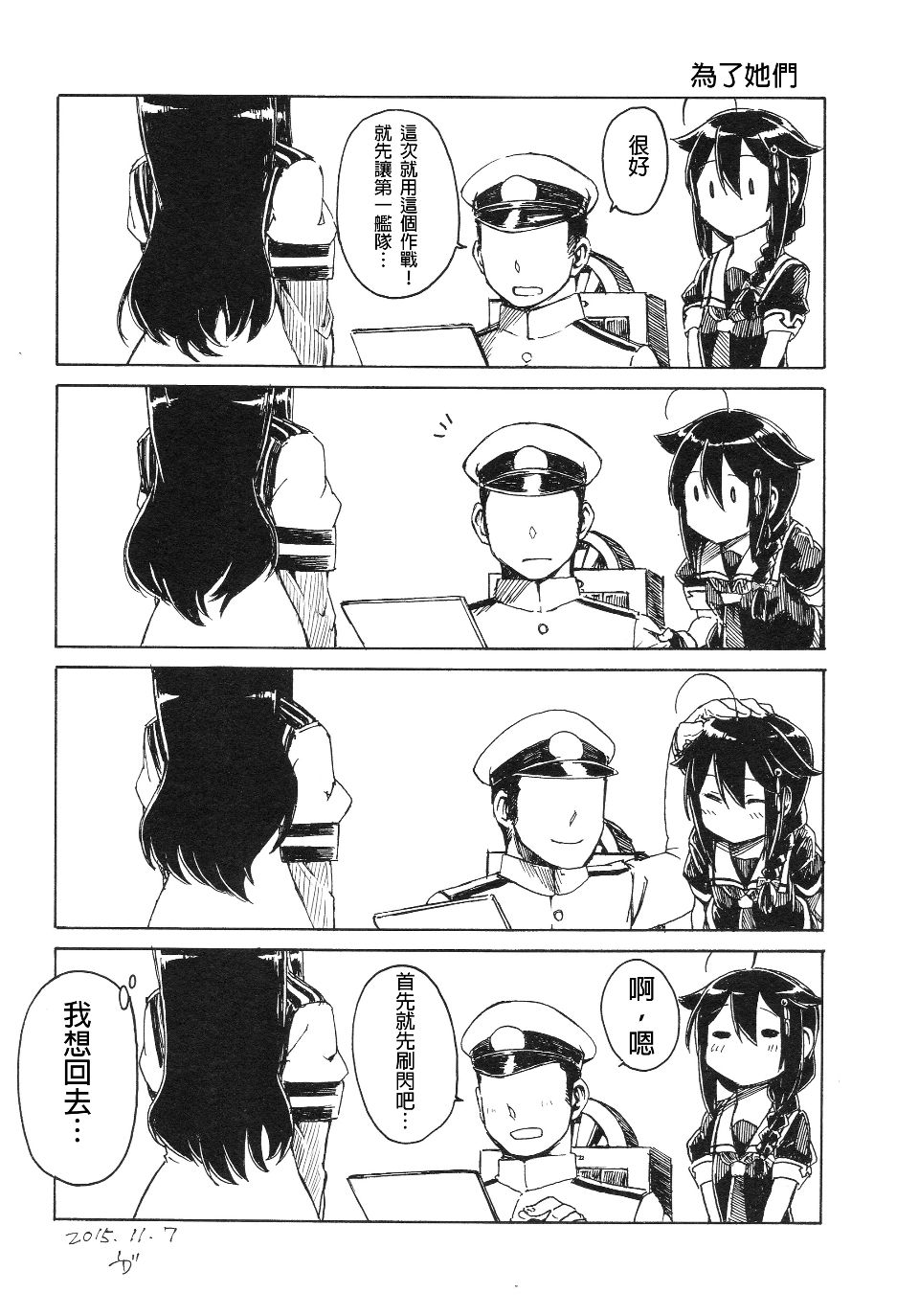 009