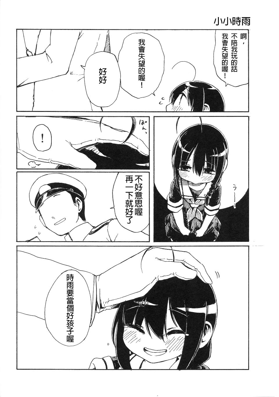 019