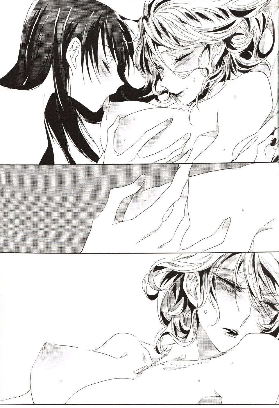 013