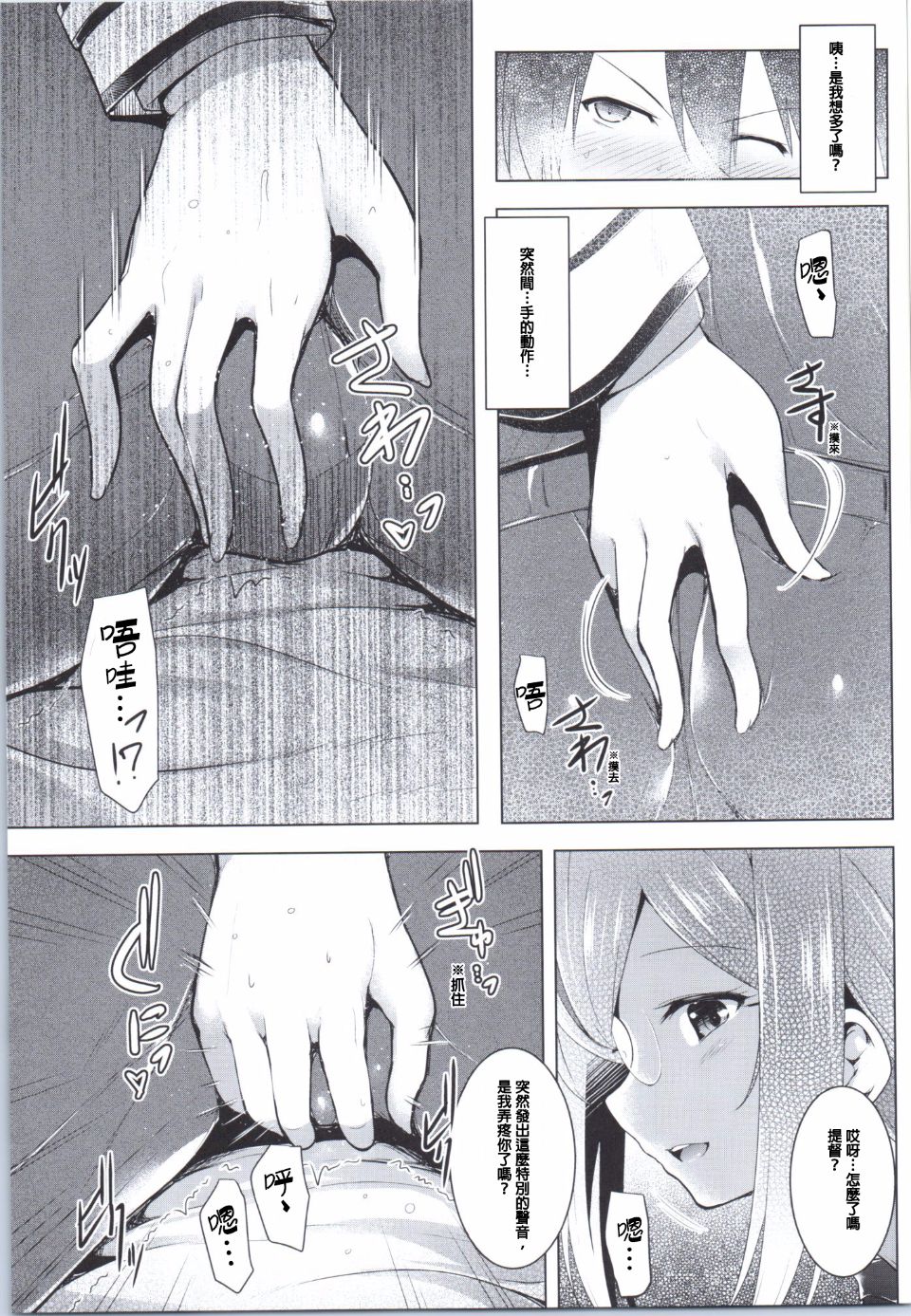 009