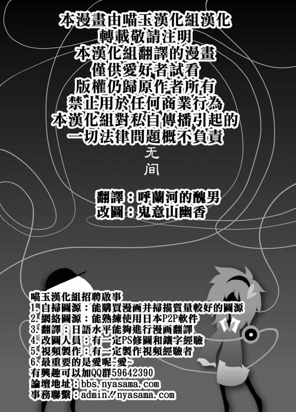 41834518_big_p0 拷贝