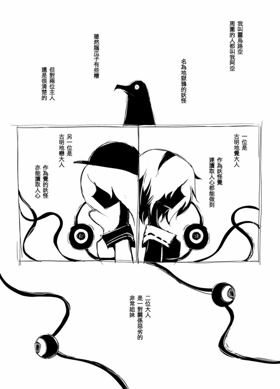 41834518_big_p03 拷贝