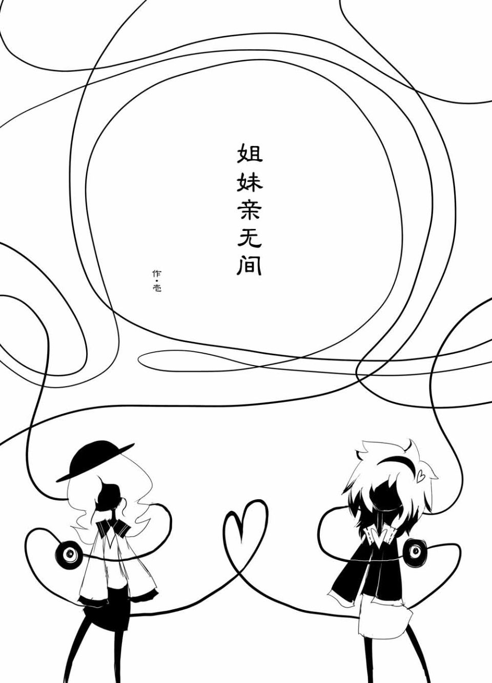 41834518_big_p04 拷贝