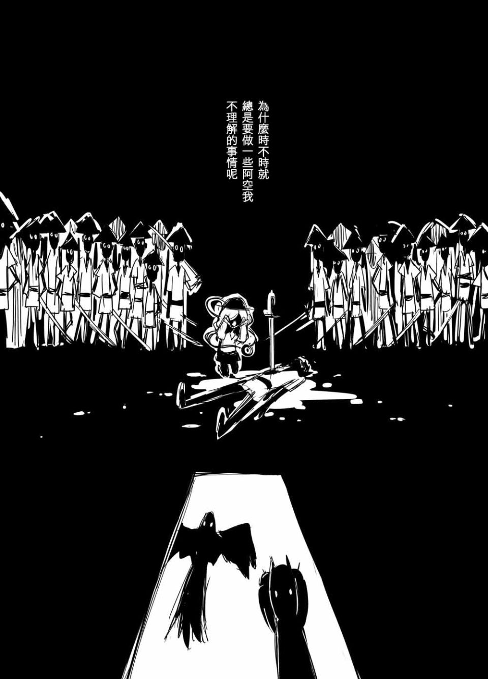 41834518_big_p12 拷贝