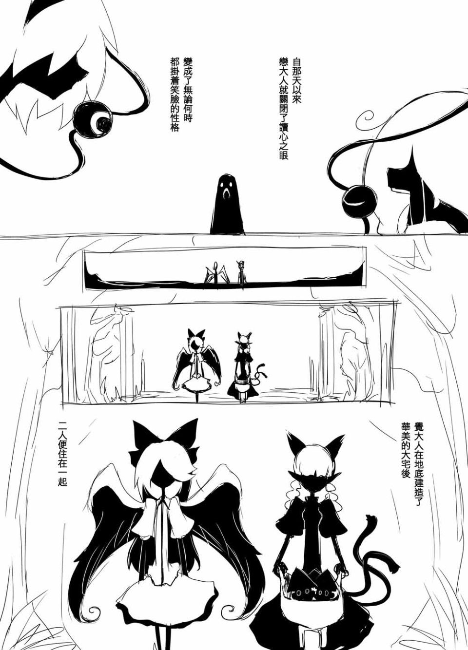 41834518_big_p16 拷贝