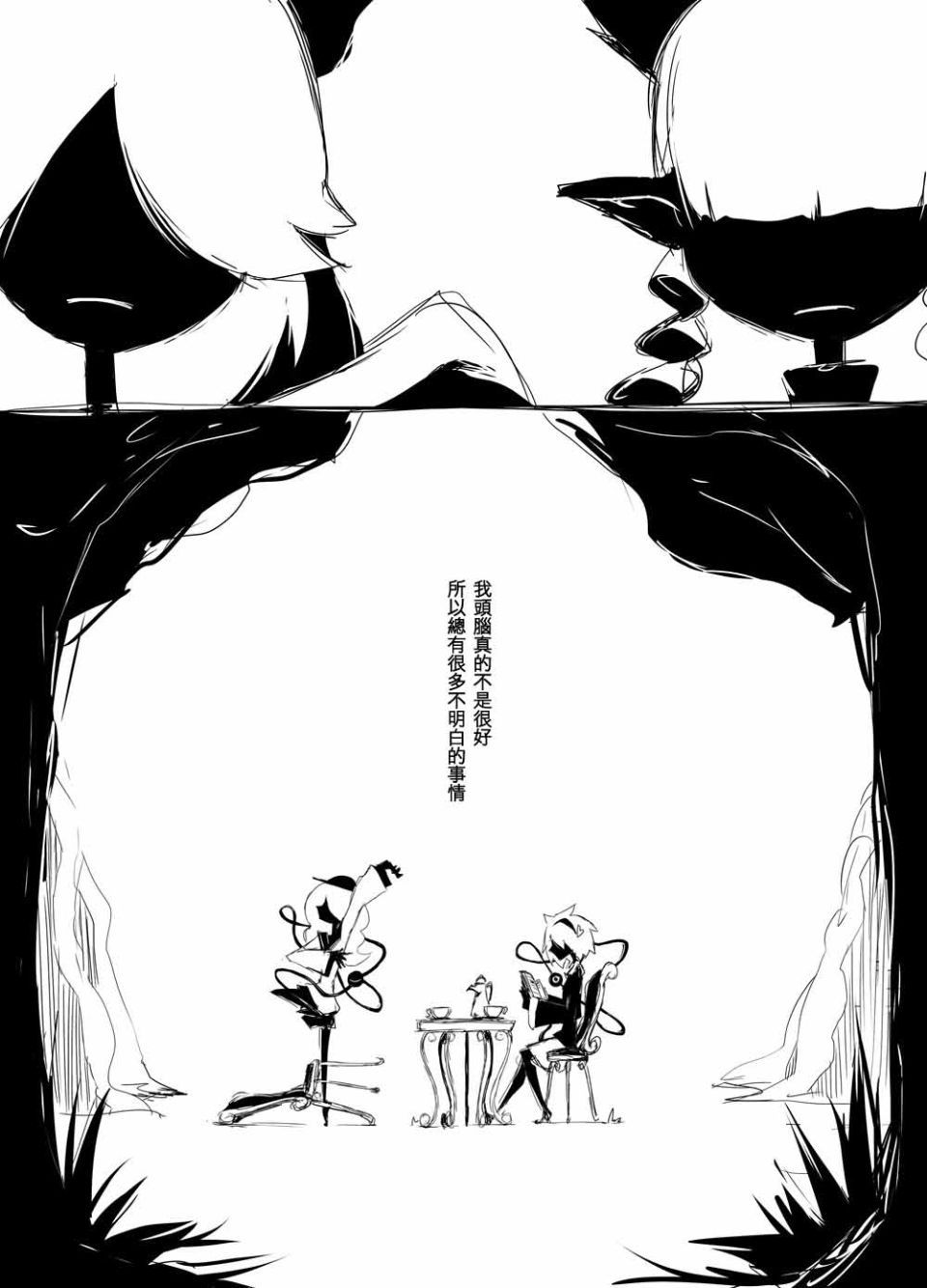 41834518_big_p17 拷贝