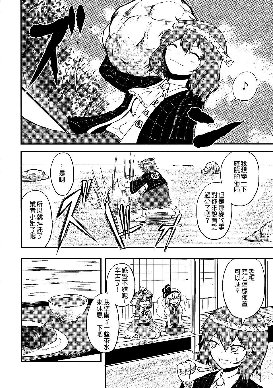 05